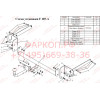 F105-A Лидер-плюс ТСУ для Ford C-MAX 2004-2011 без выреза бампера. Нагрузки: 1100/75 кг, масса фаркопа 14,64 кг (без электрики в комплекте)