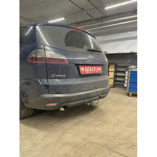 F114A GALIA Полностью оцинкованный фаркоп на Ford Galaxy 2006-2015, Ford S-MAX 2006-2015. Подрозетник убирается за бампер. Тип шара: A. Невидимый вырез бампера. Нагрузки: 1800/100 кг, масса фаркопа 15,12 кг