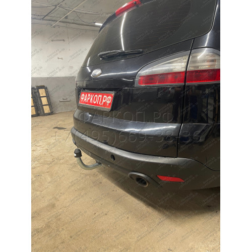 F114A GALIA Полностью оцинкованный фаркоп на Ford Galaxy 2006-2015, Ford S-MAX 2006-2015. Подрозетник убирается за бампер. Тип шара: A. Невидимый вырез бампера. Нагрузки: 1800/100 кг, масса фаркопа 15,12 кг