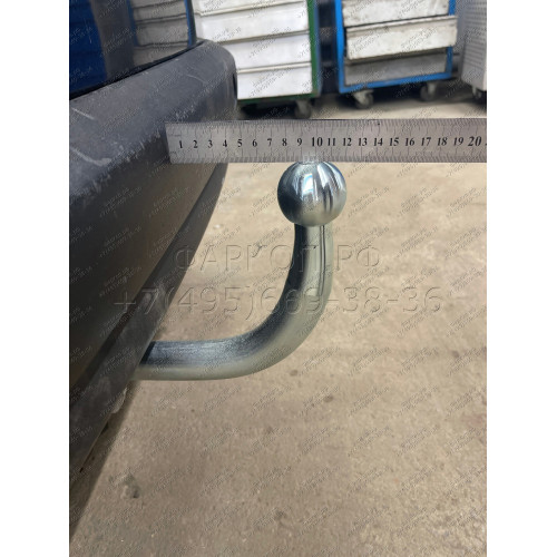 F114A GALIA Полностью оцинкованный фаркоп на Ford Galaxy 2006-2015, Ford S-MAX 2006-2015. Подрозетник убирается за бампер. Тип шара: A. Невидимый вырез бампера. Нагрузки: 1800/100 кг, масса фаркопа 15,12 кг