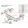 F118-A Лидер-плюс ТСУ для Ford S-MAX (WA6) 2006-2015, Ford Galaxy 2006-2015. Требуется подрезка бампера. Нагрузки: 1300/75 кг, масса фаркопа 23,42 кг (без электрики в комплекте)