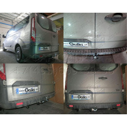 F124A GALIA Полностью оцинкованный фаркоп на Ford Tourneo Custom 2012-2022, Ford Transit Custom 2012-2022. Тип шара: A. Установка без снятия и выреза бампера. Нагрузки: 2800/120 