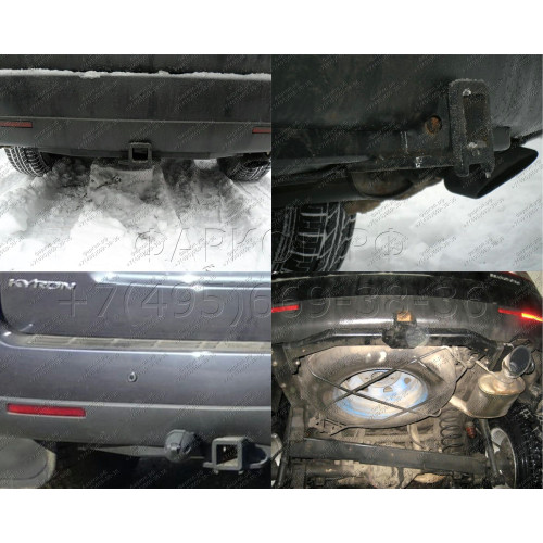 FA 0580-E Бизон Фаркоп на SsangYong Kyron 2005-2016 (с подрезкой бампера). Тип шара: E (легкосъемный шар под квадрат). Нагрузки: 3500/120 кг. Не комплектуется электрикой