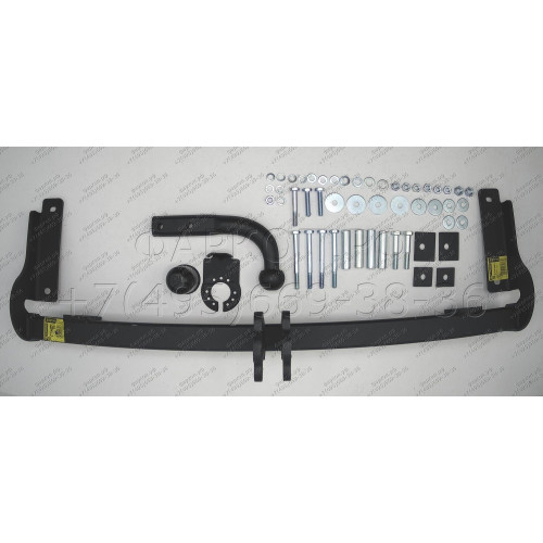H-065 STEINHOF Фаркоп на Honda HR-V 3/5 дверей 2002-2006. Требуется подрезка бампера. Тип шара: A. Нагрузки: 1400/70 кг, масса фаркопа 17,81 кг (без электрики в комплекте)