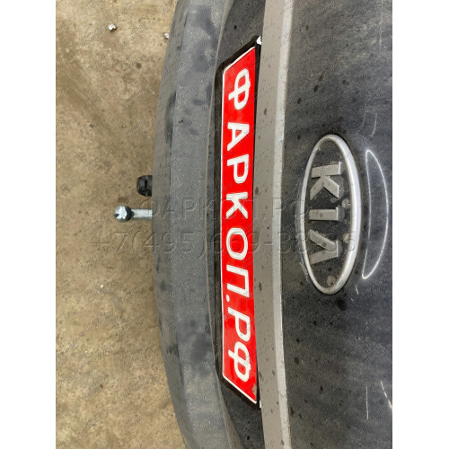 H069A GALIA Полностью оцинкованный фаркоп на Hyundai Santa Fe 2006-2012, Kia Sorento 2009-2012. Тип шара: A. Подрезка бампера. Нагрузки: 2500/100 кг, масса фаркопа 19,02 кг