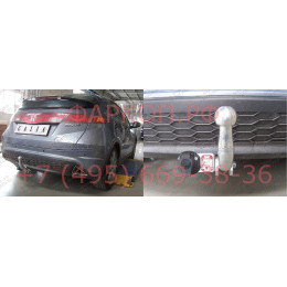 H082A GALIA Полностью оцинкованный фаркоп на Honda Civic хетчбек 5 дверей 2006-2012, 2 выхлопные трубы. Тип шара: A. Подрезка бампера. Нагрузки: 1500/75 кг, масса