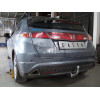 H082A GALIA Полностью оцинкованный фаркоп на Honda Civic хетчбек 5 дверей 2006-2012, 2 выхлопные трубы. Тип шара: A. Подрезка бампера. Нагрузки: 1500/75 кг, масса фаркопа 14,82 кг