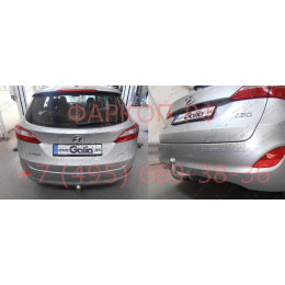 H088A GALIA Полностью оцинкованный фаркоп на Hyundai i30 универсал 2012-2017, Kia Ceed универсал 2012-2018. Подрозетник убирается за бампер. Тип шара: A. Невидимый 