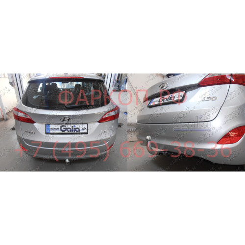 H088A GALIA Полностью оцинкованный фаркоп на Hyundai i30 универсал 2012-2017, Kia Ceed универсал 2012-2018. Подрозетник убирается за бампер. Тип шара: A. Невидимый вырез бампера. Нагрузки: 1500/80 кг, масса фаркопа 15,62 кг