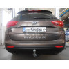 H088A GALIA Полностью оцинкованный фаркоп на Hyundai i30 универсал 2012-2017, Kia Ceed универсал 2012-2018. Подрозетник убирается за бампер. Тип шара: A. Невидимый вырез бампера. Нагрузки: 1500/80 кг, масса фаркопа 15,62 кг