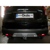 H089C GALIA Полностью оцинкованный фаркоп на Honda CR-V IV 2012-2017. Подрозетник убирается за бампер. Тип шара: C (горизонтальный съемный). Невидимый вырез бампера. Нагрузки: 2000/100 кг, масса фаркопа 19,27 кг