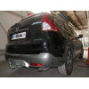 H089C GALIA Полностью оцинкованный фаркоп на Honda CR-V IV 2012-2017. Подрозетник убирается за бампер. Тип шара: C (горизонтальный съемный). Невидимый вырез бампера. Нагрузки: 2000/100 кг, масса фаркопа 19,27 кг