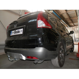 H089C GALIA Полностью оцинкованный фаркоп на Honda CR-V IV 2012-2017. Подрозетник убирается за бампер. Тип шара: C (горизонтальный съемный). Невидимый вырез