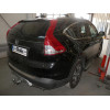 H089C GALIA Полностью оцинкованный фаркоп на Honda CR-V IV 2012-2017. Подрозетник убирается за бампер. Тип шара: C (горизонтальный съемный). Невидимый вырез бампера. Нагрузки: 2000/100 кг, масса фаркопа 19,27 кг