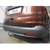 H089C GALIA Полностью оцинкованный фаркоп на Honda CR-V IV 2012-2017. Подрозетник убирается за бампер. Тип шара: C (горизонтальный съемный). Невидимый вырез бампера. Нагрузки: 2000/100 кг, масса фаркопа 19,27 кг