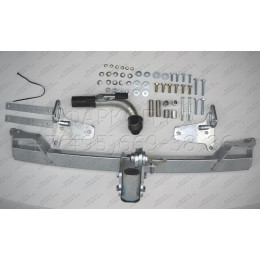 H089C GALIA Полностью оцинкованный фаркоп на Honda CR-V IV 2012-2017. Подрозетник убирается за бампер. Тип шара: C (горизонтальный съемный). Невидимый вырез