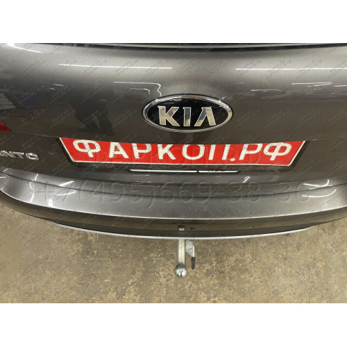 H091C GALIA Полностью оцинкованный фаркоп на Hyundai Santa Fe 2012-2018, 2018-2021, Kia Sorento 2012-2015, 2015-2020. Подрозетник убирается за бампер. Тип шара: C (горизонтальный съемный). Подрезка бампера. Нагрузки: 2600/120 кг, масса фаркопа 18,57 кг