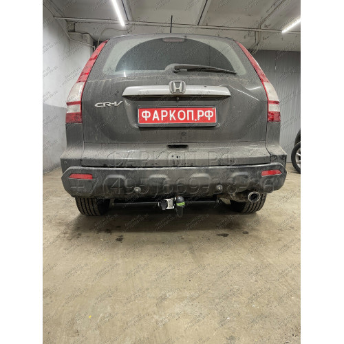 H101-A Лидер-плюс ТСУ для Honda CR-V 2006-2013 без снятия и выреза бампера. Нагрузки: 1500/75 кг, масса фаркопа 17,7 кг (без электрики в комплекте)