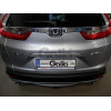 H105C GALIA Полностью оцинкованный фаркоп на Honda CR-V V 2017-2022. Тип шара: C (горизонтальный съемный). Невидимый вырез бампера. Нагрузки: 2000/100 кг, масса фаркопа 16,17 кг