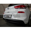 H106C GALIA Полностью оцинкованный фаркоп на Hyundai i30 хетчбек 3/5 дверей, в т.ч. AdBlue 2018-. Тип шара: C (горизонтальный съемный). Установка без выреза бампера. Нагрузки: 1600/85 кг, масса фаркопа 14,87 кг