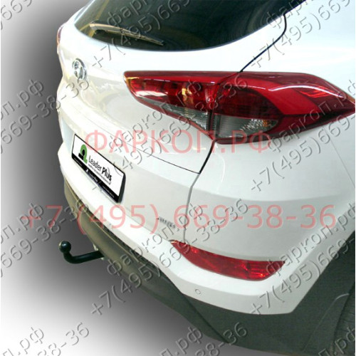 H226-A Лидер-плюс ТСУ для Hyundai Tucson дорестайл 2015-2018, Kia Sportage 4 дорестайл 2016-2018 без снятия и выреза бампера. Нагрузки: 1500/75 кг, масса фаркопа 16,1 кг (без электрики в комплекте)