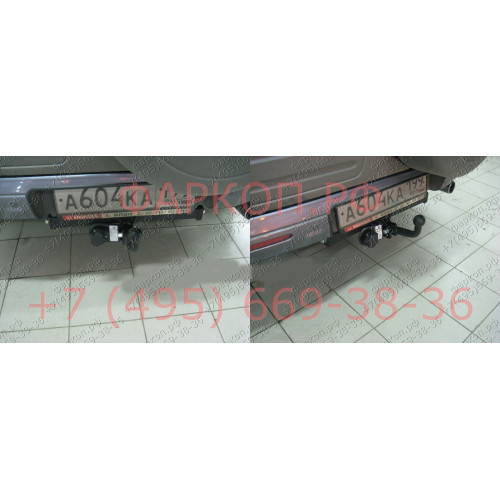 HN 02 AVTOS Фаркоп на Honda CR-V 2002-2007 без подрезки бампера. Тип шара: A. Нагрузки: 1500/75 кг, масса фаркопа 17 кг (без электрики в комплекте)