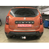 9041 Трейлер Фаркоп для Renault Duster 2011-2015, 2015-2021, 2021-2022 без снятия и подрезки бампера, Nissan Terrano 2014-2022 требуется подрезка бампера. Тип шара: A. Нагрузки: 1200/60 кг, масса фаркопа 15,5 кг (без электрики в комплекте)