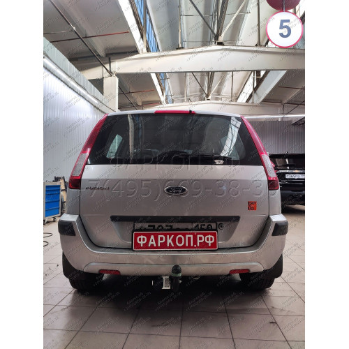 F104-A Лидер-плюс ТСУ для Ford Fusion 2002-2012 без выреза бампера. Нагрузки: 1000/75 кг, масса фаркопа 19,92 кг (без электрики в комплекте)