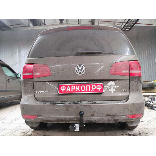 V117-A Лидер-плюс ТСУ для Volkswagen Touran 2003-2010. Требуется подрезка бампера. Нагрузки: 1500/75 кг, масса фаркопа 14,16 кг (без электрики в комплекте)