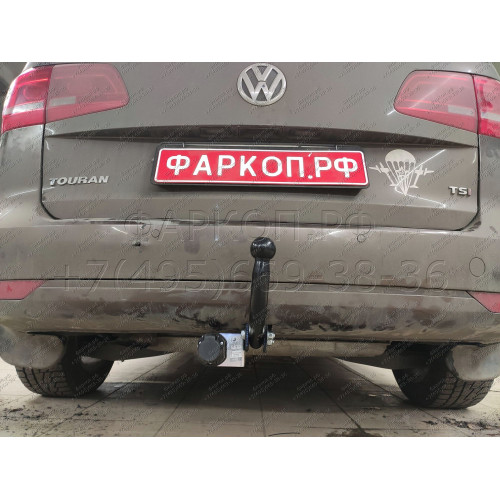 V117-A Лидер-плюс ТСУ для Volkswagen Touran 2003-2010. Требуется подрезка бампера. Нагрузки: 1500/75 кг, масса фаркопа 14,16 кг (без электрики в комплекте)