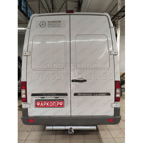 M034A GALIA Полностью оцинкованный фаркоп на Mercedes Sprinter Classic 2013-2020, Mercedes Sprinter 1995-2006, Volkswagen LT 1995-2006. Особенности: Колесная база 3550 (средняя база) и 4025 (длинная база), без ступеньки. Тип шара: A. Установка без снятия 