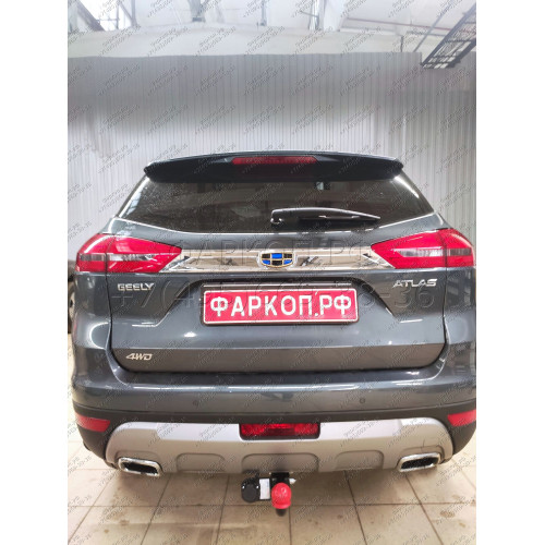 9014-A ORIS Фаркоп на Geely Atlas 2017-2021 без выреза в бампере. Тип шара: A. Нагрузки: 1500/100 кг, масса фаркопа 17 кг (без электрики в комплекте)