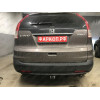 H089C GALIA Полностью оцинкованный фаркоп на Honda CR-V IV 2012-2017. Подрозетник убирается за бампер. Тип шара: C (горизонтальный съемный). Невидимый вырез бампера. Нагрузки: 2000/100 кг, масса фаркопа 19,27 кг