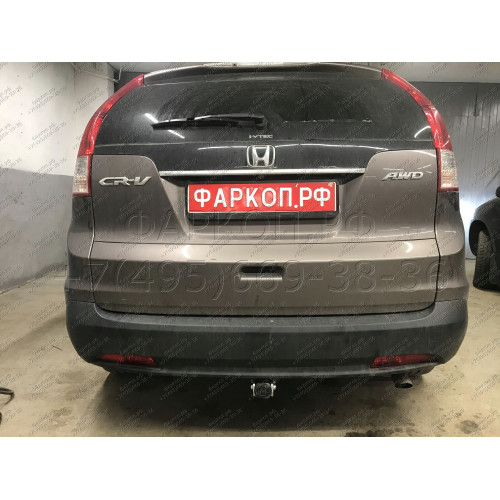H089C GALIA Полностью оцинкованный фаркоп на Honda CR-V IV 2012-2017. Подрозетник убирается за бампер. Тип шара: C (горизонтальный съемный). Невидимый вырез бампера. Нагрузки: 2000/100 кг, масса фаркопа 19,27 кг