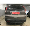 H089C GALIA Полностью оцинкованный фаркоп на Honda CR-V IV 2012-2017. Подрозетник убирается за бампер. Тип шара: C (горизонтальный съемный). Невидимый вырез бампера. Нагрузки: 2000/100 кг, масса фаркопа 19,27 кг