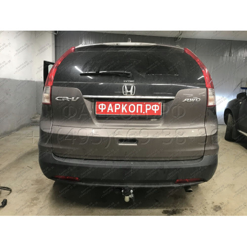 H089C GALIA Полностью оцинкованный фаркоп на Honda CR-V IV 2012-2017. Подрозетник убирается за бампер. Тип шара: C (горизонтальный съемный). Невидимый вырез бампера. Нагрузки: 2000/100 кг, масса фаркопа 19,27 кг