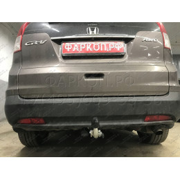 H089C GALIA Полностью оцинкованный фаркоп на Honda CR-V IV 2012-2017. Подрозетник убирается за бампер. Тип шара: C (горизонтальный съемный). Невидимый вырез