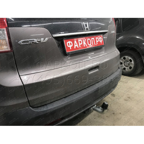 H089C GALIA Полностью оцинкованный фаркоп на Honda CR-V IV 2012-2017. Подрозетник убирается за бампер. Тип шара: C (горизонтальный съемный). Невидимый вырез бампера. Нагрузки: 2000/100 кг, масса фаркопа 19,27 кг