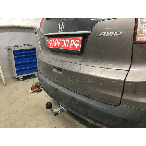 H089C GALIA Полностью оцинкованный фаркоп на Honda CR-V IV 2012-2017. Подрозетник убирается за бампер. Тип шара: C (горизонтальный съемный). Невидимый вырез бампера. Нагрузки: 2000/100 кг, масса фаркопа 19,27 кг
