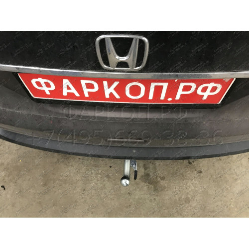 H089C GALIA Полностью оцинкованный фаркоп на Honda CR-V IV 2012-2017. Подрозетник убирается за бампер. Тип шара: C (горизонтальный съемный). Невидимый вырез бампера. Нагрузки: 2000/100 кг, масса фаркопа 19,27 кг