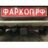 FA 0958-E Бизон Фаркоп на Mitsubishi Outlander 2003-2007 без подрезки бампера. Тип шара: E (легкосъемный шар под квадрат). Нагрузки: 2700/120 кг. Не комплектуется электрикой