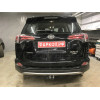 T061C GALIA Полностью оцинкованный фаркоп на Toyota RAV4 2013-2019. Тип шара: C (горизонтальный съемный). Минимальная подрезка бампера. Нагрузки: 2000/90 кг, масса фаркопа 24,47 кг