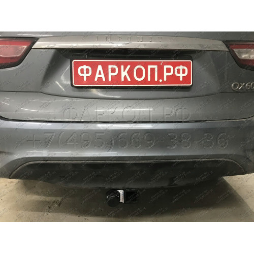 4381-E ORIS Фаркоп на Nissan Pathfinder R52 2014-2021, Infiniti QX60 2014-2021, Infiniti JX35 2013-2014. Необходима подрезка бампера. Тип шара: E. Нагрузки: 1800/100 кг, масса фаркопа 26 кг (без электрики в комплекте)
