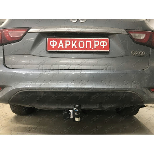 4381-E ORIS Фаркоп на Nissan Pathfinder R52 2014-2021, Infiniti QX60 2014-2021, Infiniti JX35 2013-2014. Необходима подрезка бампера. Тип шара: E. Нагрузки: 1800/100 кг, масса фаркопа 26 кг (без электрики в комплекте)