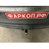 4381-E ORIS Фаркоп на Nissan Pathfinder R52 2014-2021, Infiniti QX60 2014-2021, Infiniti JX35 2013-2014. Необходима подрезка бампера. Тип шара: E. Нагрузки: 1800/100 кг, масса фаркопа 26 кг (без электрики в комплекте)