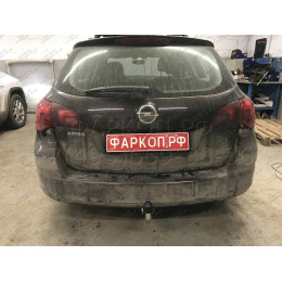 O061A GALIA Полностью оцинкованный фаркоп на Opel Astra J седан/универсал 2009-2015. Подрозетник убирается за бампер. Тип шара: A. Невидимый вырез бампера. 