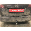 O061A GALIA Полностью оцинкованный фаркоп на Opel Astra J седан/универсал 2009-2015. Подрозетник убирается за бампер. Тип шара: A. Невидимый вырез бампера. Нагрузки: 1600/75 кг, масса фаркопа 16,02 кг