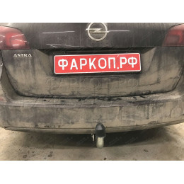 O061A GALIA Полностью оцинкованный фаркоп на Opel Astra J седан/универсал 2009-2015. Подрозетник убирается за бампер. Тип шара: A. Невидимый вырез бампера. 