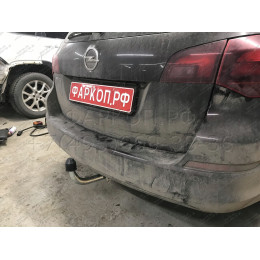 O061A GALIA Полностью оцинкованный фаркоп на Opel Astra J седан/универсал 2009-2015. Подрозетник убирается за бампер. Тип шара: A. Невидимый вырез бампера. 