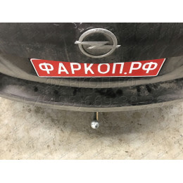 O061A GALIA Полностью оцинкованный фаркоп на Opel Astra J седан/универсал 2009-2015. Подрозетник убирается за бампер. Тип шара: A. Невидимый вырез бампера. 